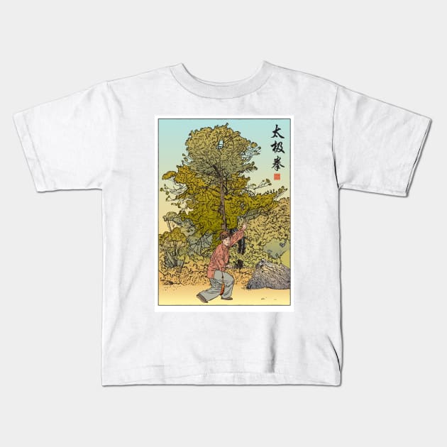 Tai Chi Sword 2 Kids T-Shirt by erickoo